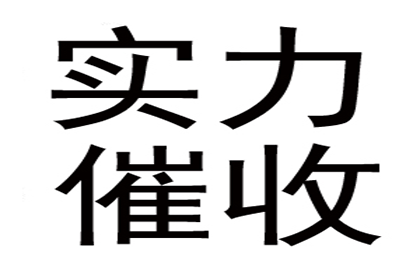 违约借款合同有何法律后果？